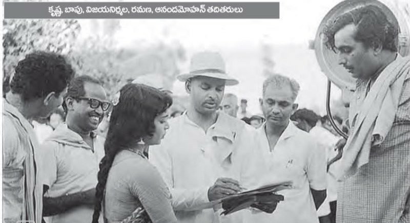 Sakshi still 9